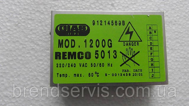 Модуль керування Candy LB A125 SX, фото 1