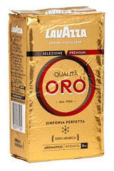 Кава Lavazza Oro 250 гр