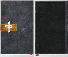 Дисплей для планшета №022 для H-C101D-18C / 73002013941B, 232*143 mm 60pin