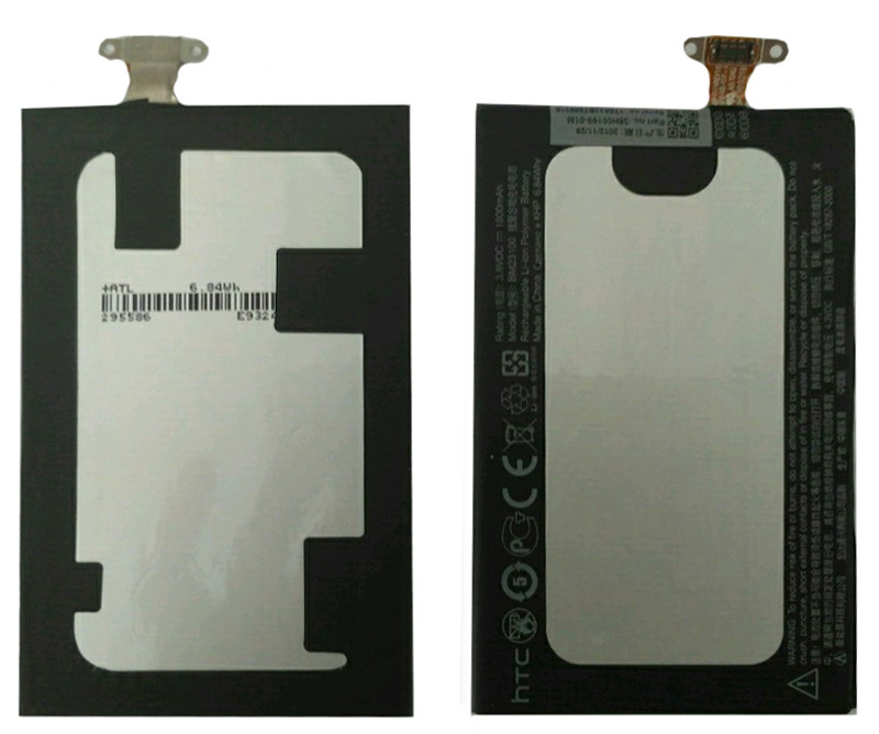 Акумулятор для HTC C620e Windows Phone 8X 1800mAh