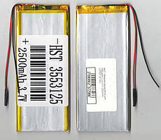 №02.1 Акумуляторна батарея для планшета Li-ion 3.7v 2500mAh (3,5*55*133 mm)