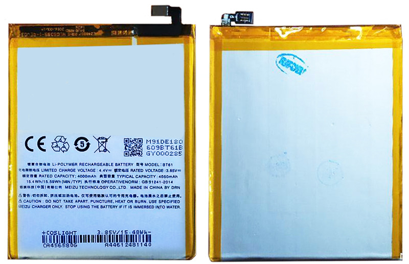 Акумулятор для BT61C для Meizu M3 Note (3.85 V 4000mAh) (Тільки для L681) оригінал Китай