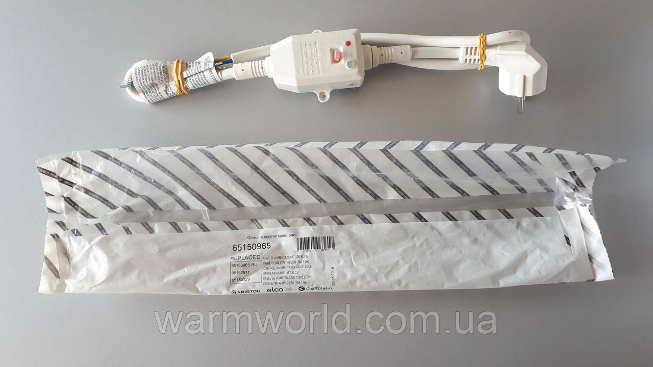 65150965 Кабель живлення, електричний з УЗО 16А 1,0 м Ariston