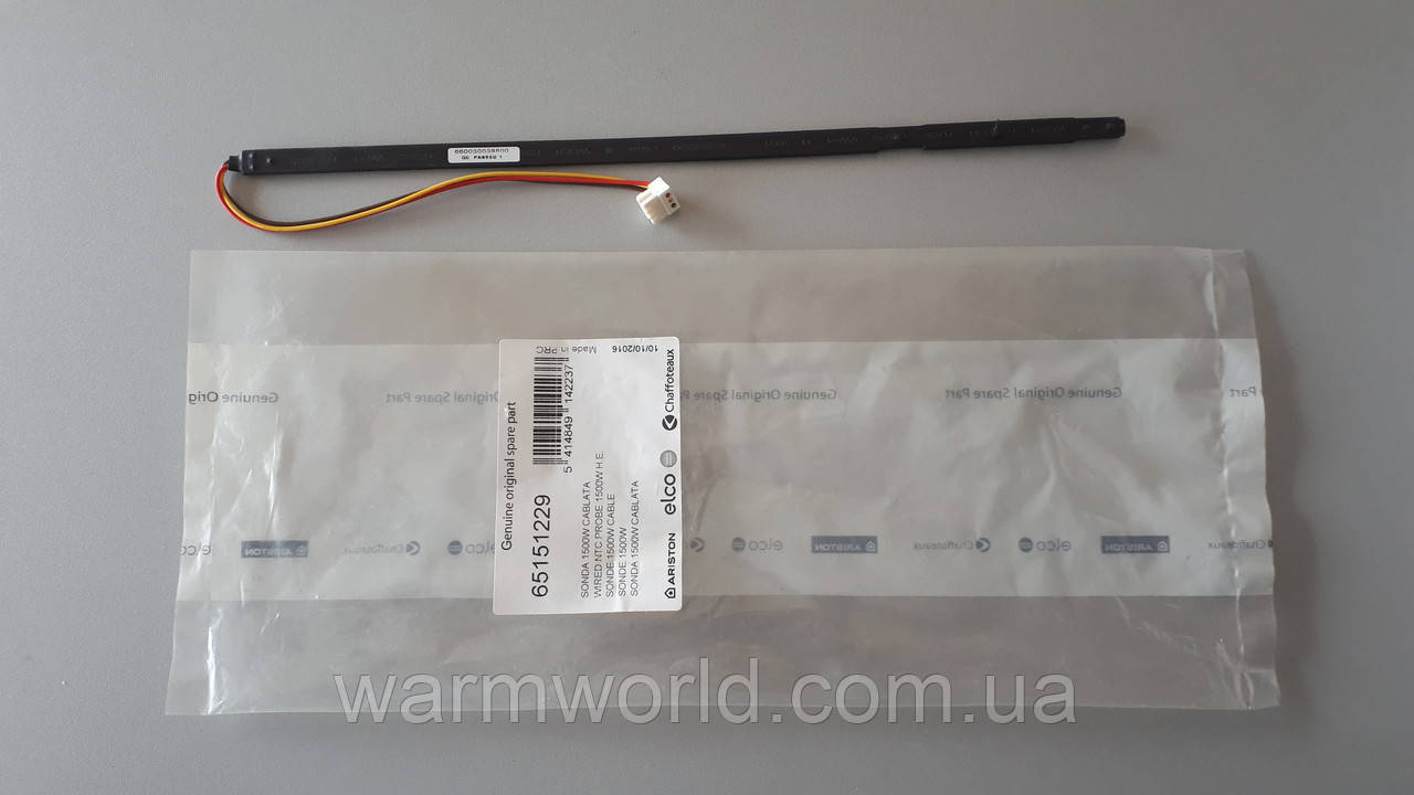 65151229 Датчик температури ABS VLS Woer 125°C Вихідний бак Ariston, фото 1