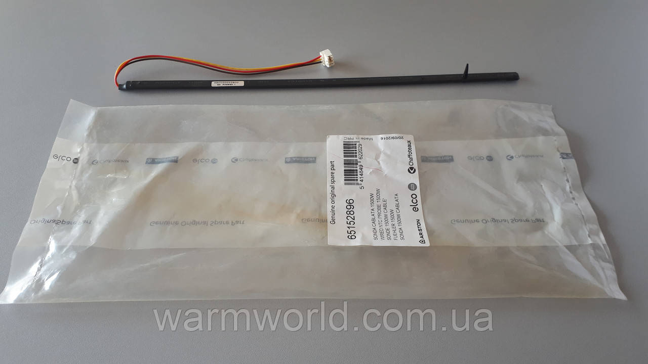 65152896 Датчик температури ABS VLS EVO Woer 150 °C Вихідний бак Ariston *