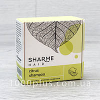 Натуральний твердий шампунь Sharme Hair Citrus для жирного волосся Грінвей Greenway