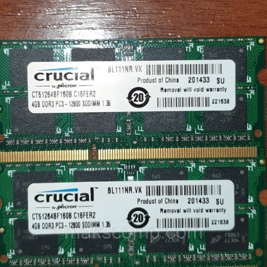 Пам'ять Crucial 4Gb So-DIMM PC3-12800 DDR3-1600 1.5 v (CT51264BF160B)