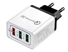 Зарядний пристрій Quick Charger на 3 порти Black/White