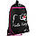 Сумка для взуття з кишенею Kite 601 Hello Kitty HK20-601M-1, фото 4