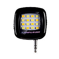 Селфи вспышка Lesko 16LED для смартфона Black (3968-11432)