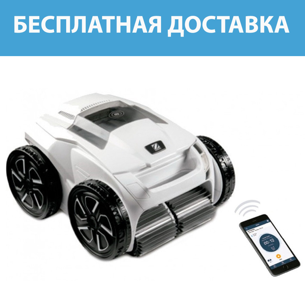 Повнопривідний робот–пилосос Zodiac Alpha iQ RA 6570 4WD