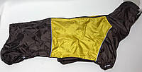Комбінезон - дощовик 47 см розм Такса з капюшоном коричневий/жовтий для собак