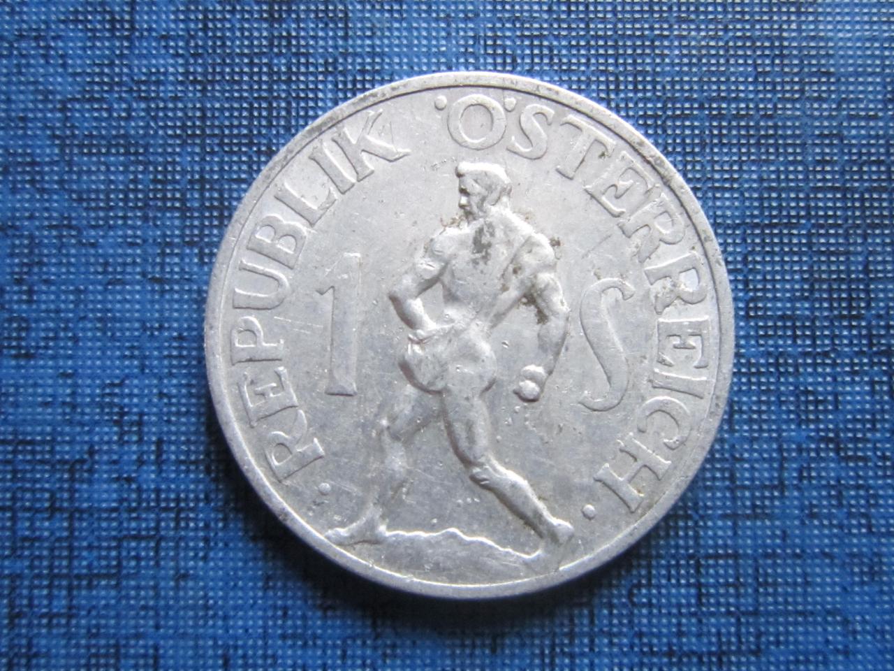 Монета 1 шилінг Австрія 1947 1946 два роки ціна за 1 монету - фото 1 - id-p360423038