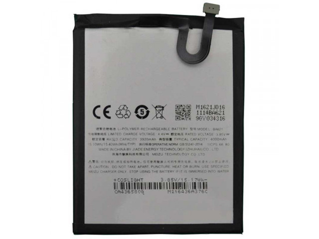 Акумулятор Meizu BA621 / M5 Note, 3920 mAh Original PRC