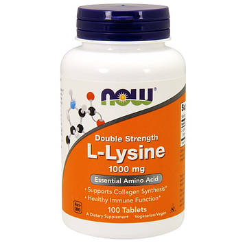 Лізин - NOW Foods L-Lysine 1000 mg 100 tabs