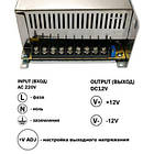 Блок живлення 800W DC12 66.7А TR-800, фото 4