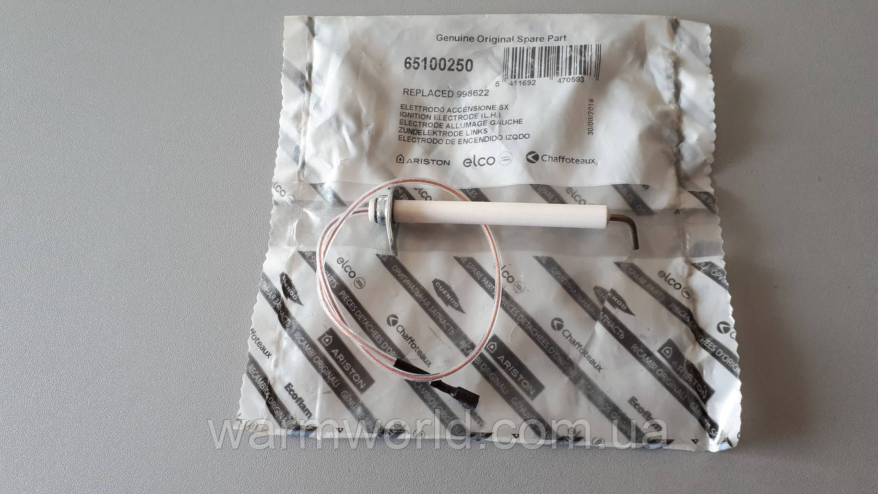 998622 Електрод MG, ТХ Ariston