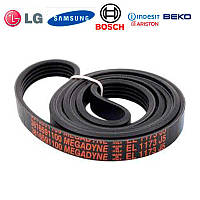 Ремінь для пральних машин 1173 J5, запчастини для пральної машини автомат