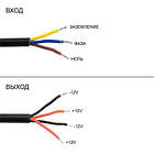 Блок живлення герметичний 300W DC12 WBP-300 25А BIOM Professional, фото 3