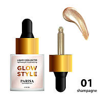 ХАЙЛАЙТЕР ДЛЯ ЛИЦА PARISA COSMETICS LIGHTWEIGHT ILLUMINATING ЖИДКИЙ PH-03 1 shamnagne