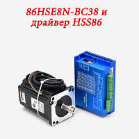 Гибридный шаговый двигатель с энкодером 86HSE8N-BC38 и драйвером HSS86