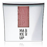 Make Up Factory Blusher Румяна 15 тон Light Shiraz (ТЕСТЕР)