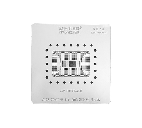 Трафарет BGA Amaoe YM2300C4T4MFB (0.20 mm), фото 1