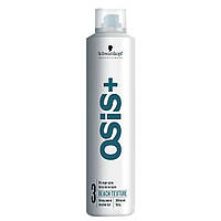 Цукровий Спрей для укладання волосся Schwarzkopf Professional OSiS+ Beach Texture, 300 ml