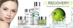 RECOVERY - Швидка реабілітація шкіри після інвазивних процедур