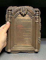 Статуетка Veronese Клятва Гіппократа 26 см 76079A4