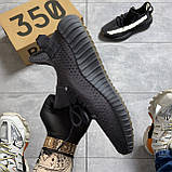 Кросівки Adidas Yeezy Boost 350 V2 Cinder, кросівки адідас ізі буст 350 в2, кросівки Adidas Yeezy Boost 350, фото 2