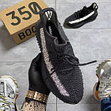 Кросівки Adidas Yeezy Boost 350 V2 Cinder, кросівки адідас ізі буст 350 в2, кросівки Adidas Yeezy Boost 350, фото 10