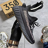 Кросівки Adidas Yeezy Boost 350 V2 Cinder, кросівки адідас ізі буст 350 в2, кросівки Adidas Yeezy Boost 350, фото 9