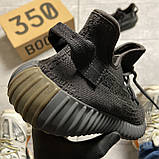 Кросівки Adidas Yeezy Boost 350 V2 Cinder, кросівки адідас ізі буст 350 в2, кросівки Adidas Yeezy Boost 350, фото 6