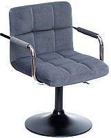 Крісло Arno Arm сірий В-1004 BK Base на чорній базі з підлокітниками, з регулюванням висоти сидіння 40-54 см, фото 2