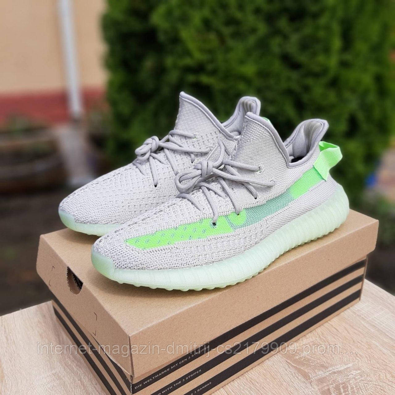 Чоловічі кросівки в стилі Adidas Yeezy Boost 350 сірі з салатовим