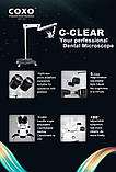 Стоматологічний мікроскоп COXO C Clear 1, фото 7