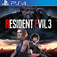 RESIDENT EVIL 3 Ps4 (Цифровий аккаунт для PlayStation 4) П3