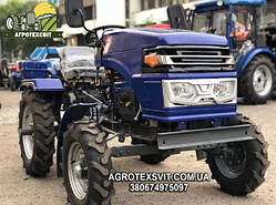 Мототрактор ДТЗ 160 Надійний Мінітрактор + Фреза та Плуг!