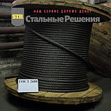 Канат сталевий трос 39.5 мм ГОСТ 2688-80, фото 4