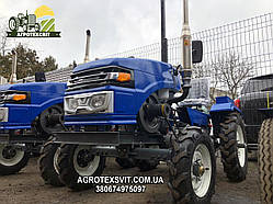 Мототрактор FORTE 161 GT-LUX Посилений. Мінітрактор Форте + Фреза і Плуг.