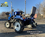 Мототрактор FORTE 161 GT-LUX Посилений. Мінітрактор Форте + Фреза і Плуг., фото 2