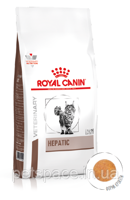 Корм Royal Canin Hepatic (Роял Канін Гепатик), 2кг., фото 1