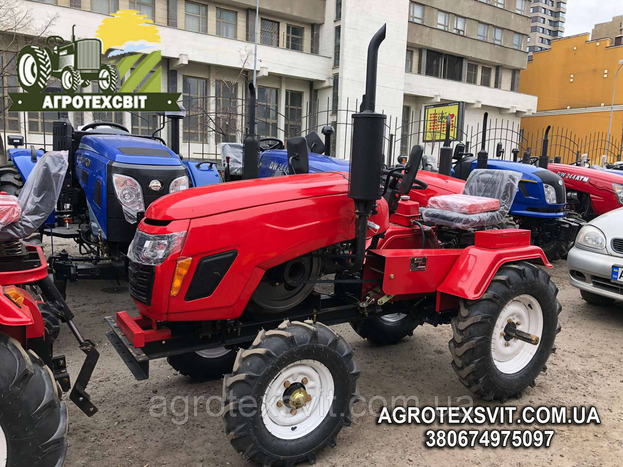 МОТОТРАКТОР БУЛАТ T-22 Мінітрактор у комплекті з Навісним Обладнанням!