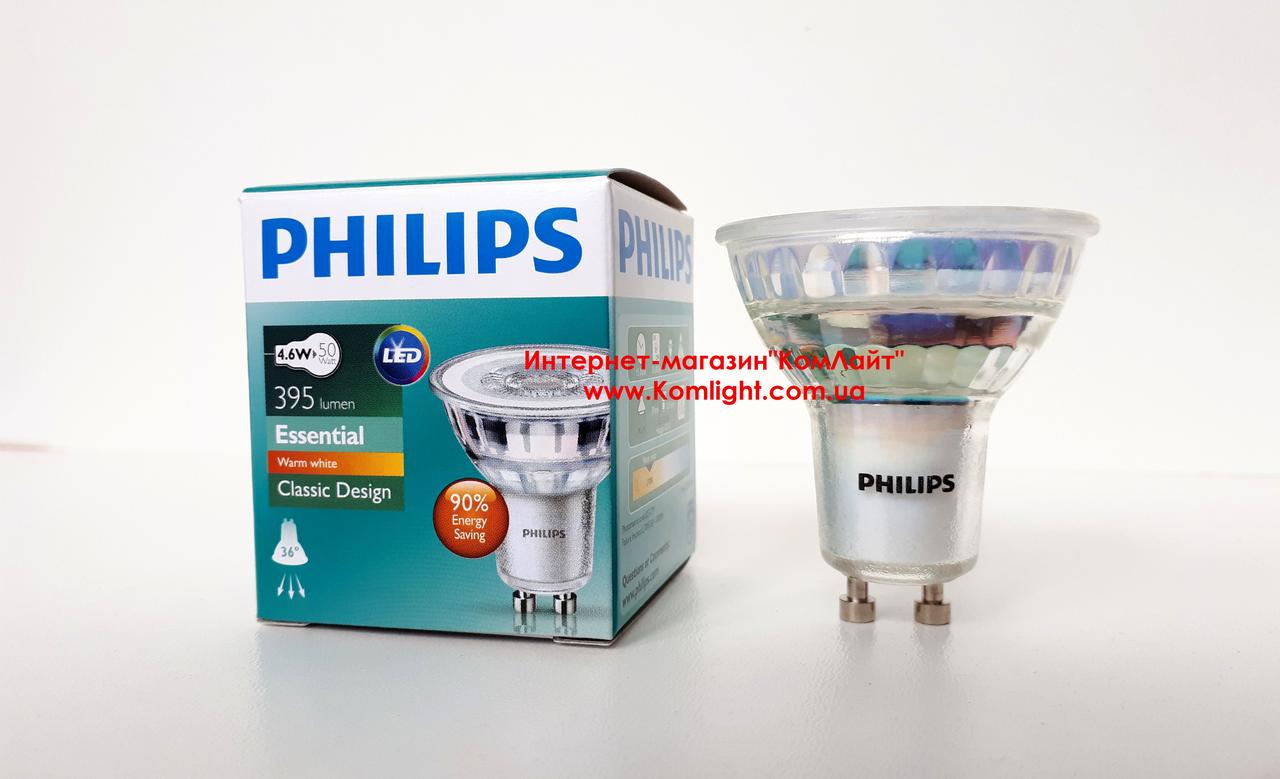 Лампа світлодіодна PHILIPS Essential LED 4.6-50W GU10 830 230V 36D