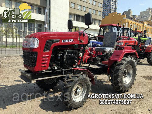 LIDER 220D Мінітрактор із 3 точкою і ВОМ! Лідер