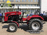 LIDER 220D Мінітрактор із 3 точкою і ВОМ! Лідер, фото 7