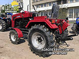LIDER 220D Мінітрактор із 3 точкою і ВОМ! Лідер, фото 4