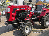 LIDER 220D Мінітрактор із 3 точкою і ВОМ! Лідер, фото 8