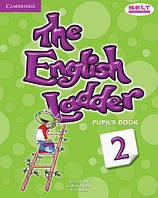 The English Ladder Level 2 Pupil's Book / Учебник младших классов (от 7 до 8 лет)